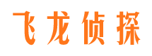 梁平找人公司